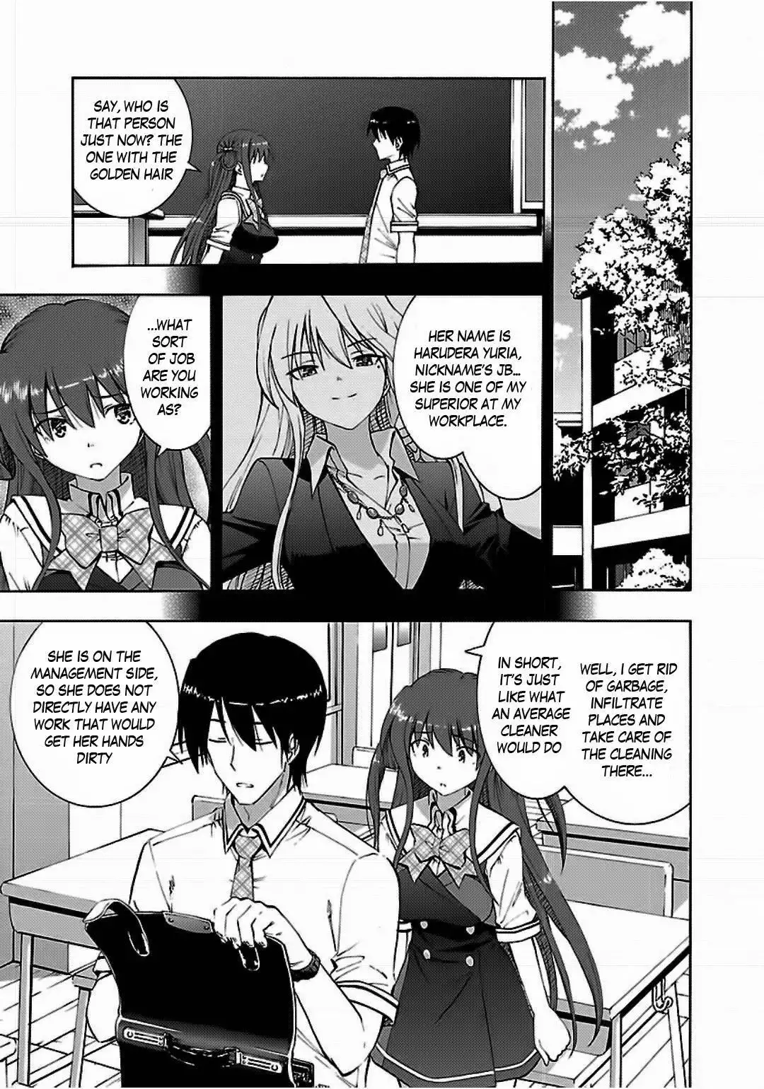 Grisaia no Kajitsu -Le Fruit de la Grisaia- Chapter 4 7